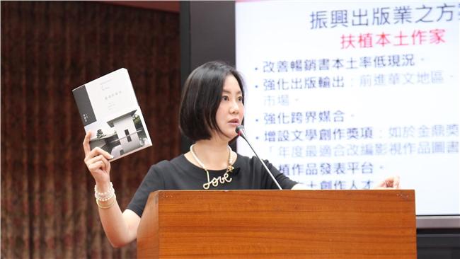 處理失當　吳思瑤：夏林清應承認錯誤