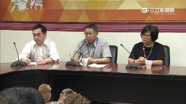 滅火「泰雅陪睡說」　柯文哲親陪道歉