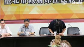 台北市政府提供