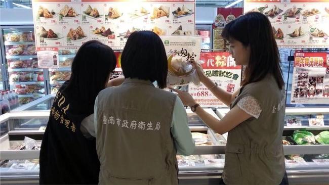 食藥署抽驗端午食品　量販店肉粽上榜