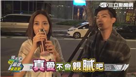 《後菜鳥的燦爛時代》車窗之吻-完全娛樂幕後星直擊