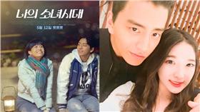 翻攝自ＣＧＶ臉書＋泡菜妹ＩＧ　王大陸與粉絲合照