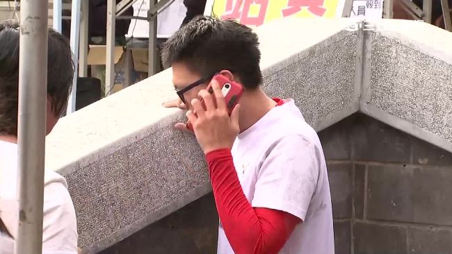 3人登山溯溪受困　靠哨子、燈光獲救