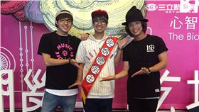 完全娛樂－MP魔幻力量PK腦力