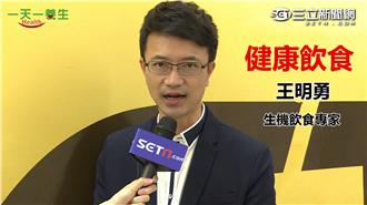 太熱沒食慾？專家教你夏天健康飲食