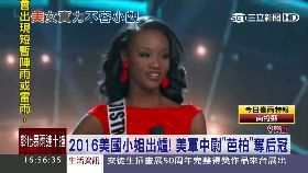 大兵變美姐g1600