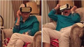 老奶奶看VR （圖／翻攝自YouTube）