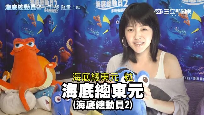 小S搞笑宣傳電影　超破台語逗樂粉絲