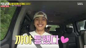 翻攝自youtube 呂珍九
