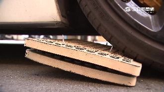 犀牛防爆胎誘投資　老闆遭控捲款上億