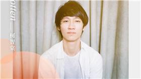 金曲27-最佳新人獎-柯智棠《你不真的想流浪》-臉書