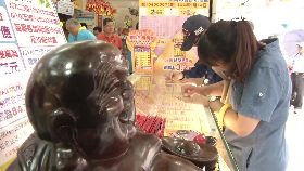 台灣彩券夯19111317e19e2