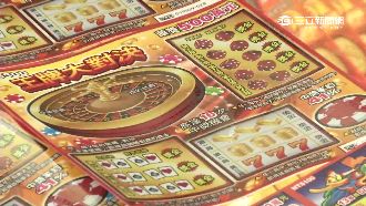 台彩加碼慶端午！刮刮樂頭獎等你拿