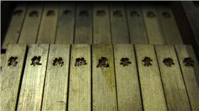 活字印刷
https://www.flickr.com/photos/324ps/2937363495/in/photolist-6xvtdG-7ydhL4-7AzHCw-5tyKQc