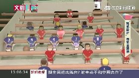 文創LIFE)設計紙達人