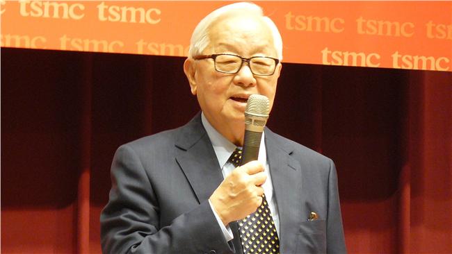 台積電通過配息6元　創20年新高