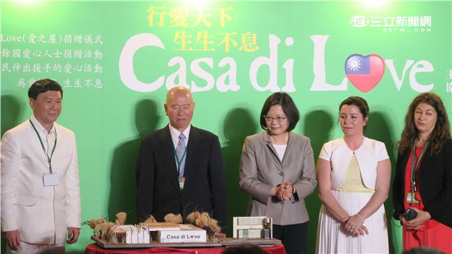 關懷歐洲難民　蔡總統出席捐贈計畫
