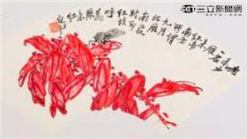 齊白石作品。（圖／取自網路）
