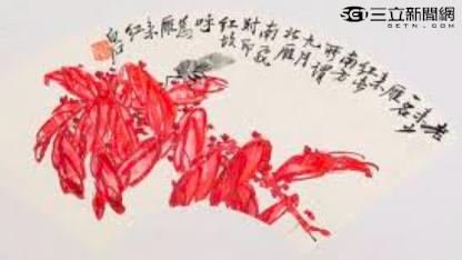 印刷品假冒齊白石真跡　婦詐欺判8月