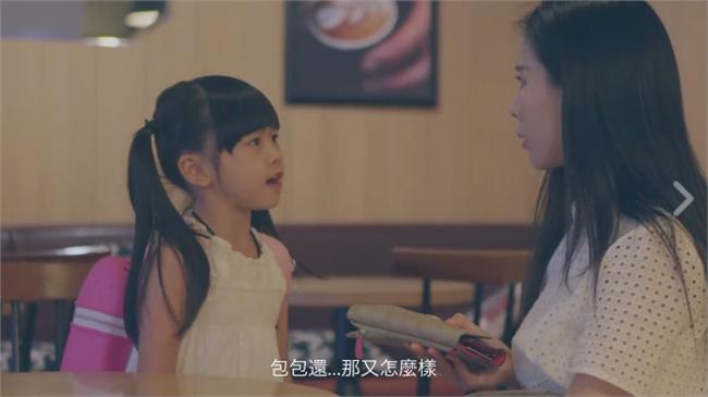 女童亂翻包包遭阻　背後真相發人省思