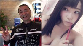 邰智源,上原亞衣　圖／翻攝自邰智源 邰邰的第一個家、上原亞衣TWITTER