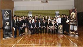 中華國際美容美學教育發展協會　（圖／廠商提供）