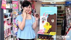 ▲超萌韓妝強勢襲台！這幾招教妳上妝耍「LINE」 （圖／屈臣氏）