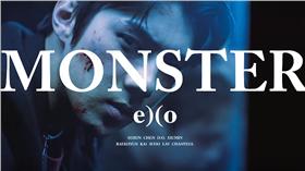 YOUTUBE截圖 EXO MONSTER 世勛