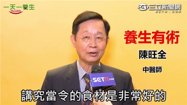 冷氣房瘦身招！「剪刀操」助新陳代謝