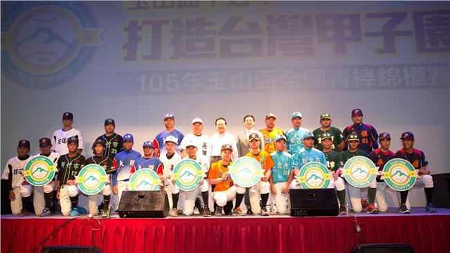 青棒選訓名單出爐　五戰三勝拚主導權