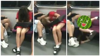 影／通勤補眠「睡翻」　她裙底洩春光