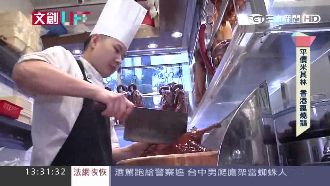 不靠華麗包裝　傳統燒鵝入選米其林