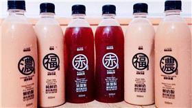 奶茶販賣機－福知茶飲臉書