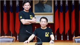 時代力量黃國昌、徐永明（圖／翻攝自徐永明臉書）