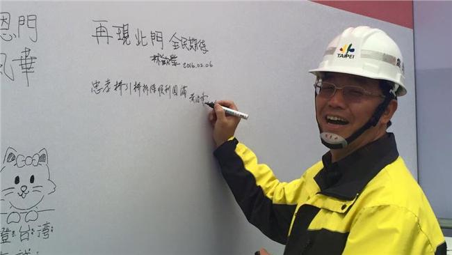 桃園新人事　黃治峯接任桃園工務局長