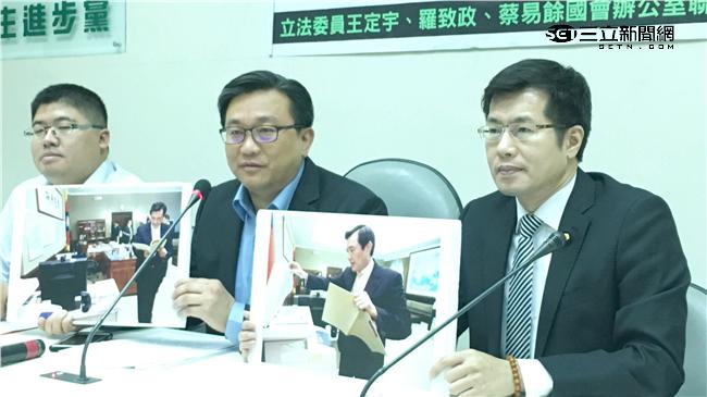 為何訪港？綠委爆馬涉私藏機密公文