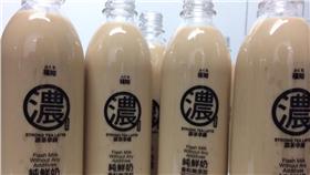 ▲圖／翻攝自福知茶飲臉書