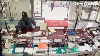 汐止農會警傳搶案　歹徒開1槍即閃人