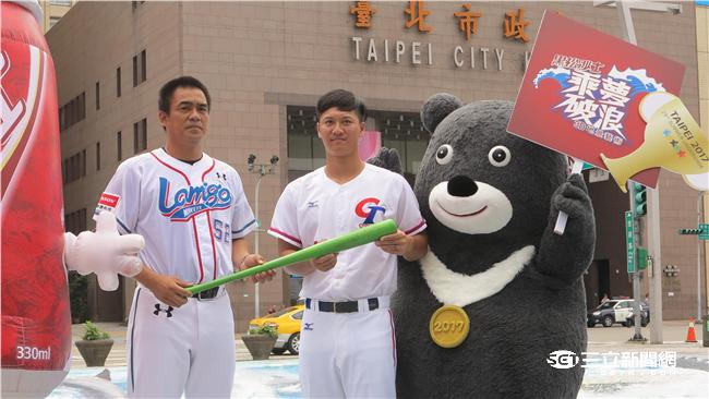 要求世大運期間停賽　中職：歉難配合