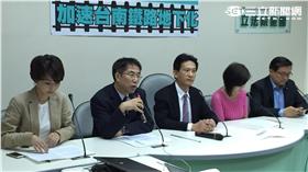 林俊憲、王定宇、黃偉哲、葉宜津、陳亭妃