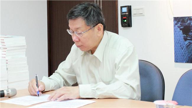 北檢：MG149支援團隊非法所不許