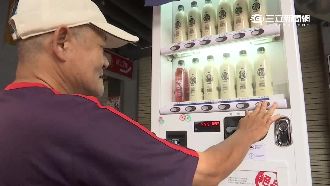 省開店人事成本　奶茶販賣機人氣夯