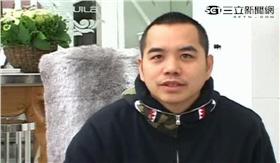 贊泰建設小開邱耀正／翻攝畫面