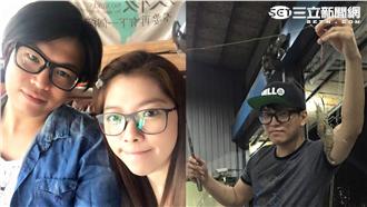 阿弟約正妹釣蝦　竟然用老婆的釣竿？