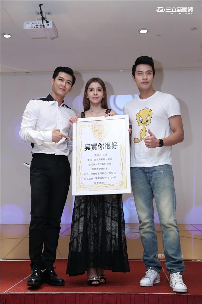 李毓芬舉辦單曲