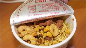 ▲圖／翻攝自RocketNews
http://rocketnews24.com/2016/06/06/756541/