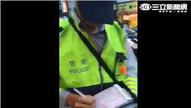 警察取締違規被嗆