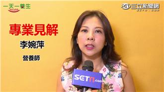 上班族如何改善便秘？營養師提3重點