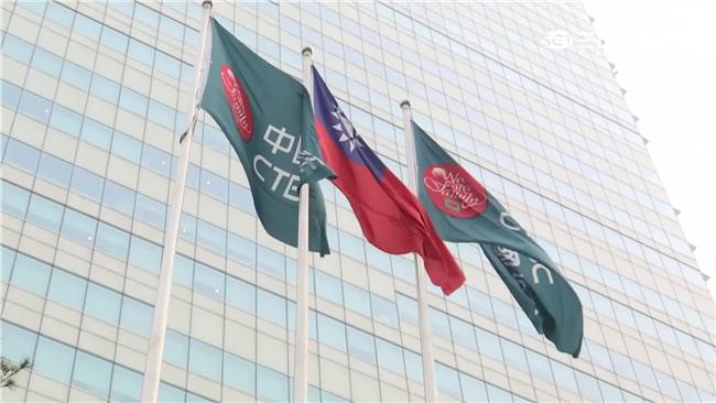 「2025全球最佳企業」名單出爐，台灣10家公司上榜，中國信託分數最高。（圖／資料照）