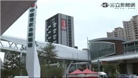 中信金南港總部／資料照